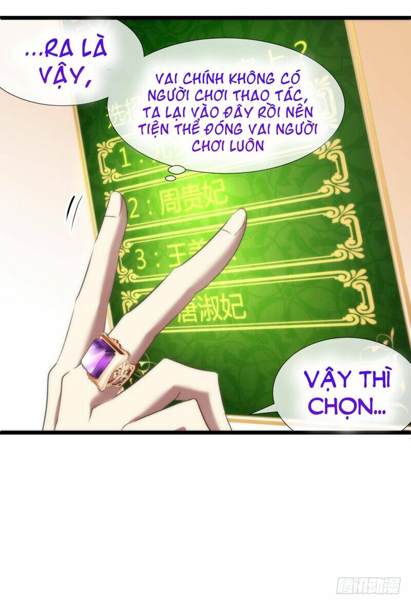 Một Vạn Tư Thế Công Lược Yêu Nam: Chapter 125