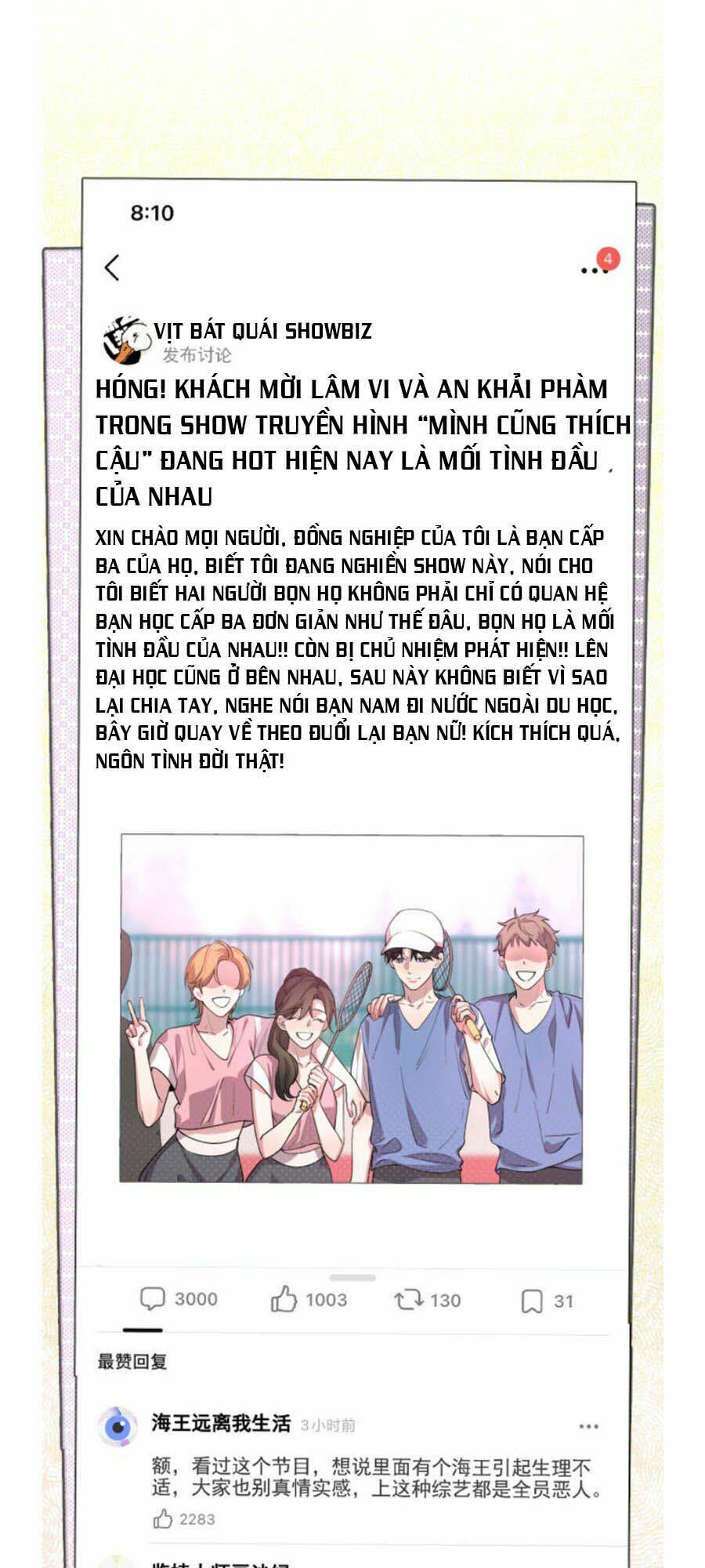 Cát Xê Người Tình Bóng Đêm: Chapter 29