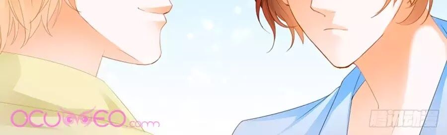 Bá Đạo Tiểu Thúc, Xin Trêu Chọc Vừa Thôi!: Chapter 126