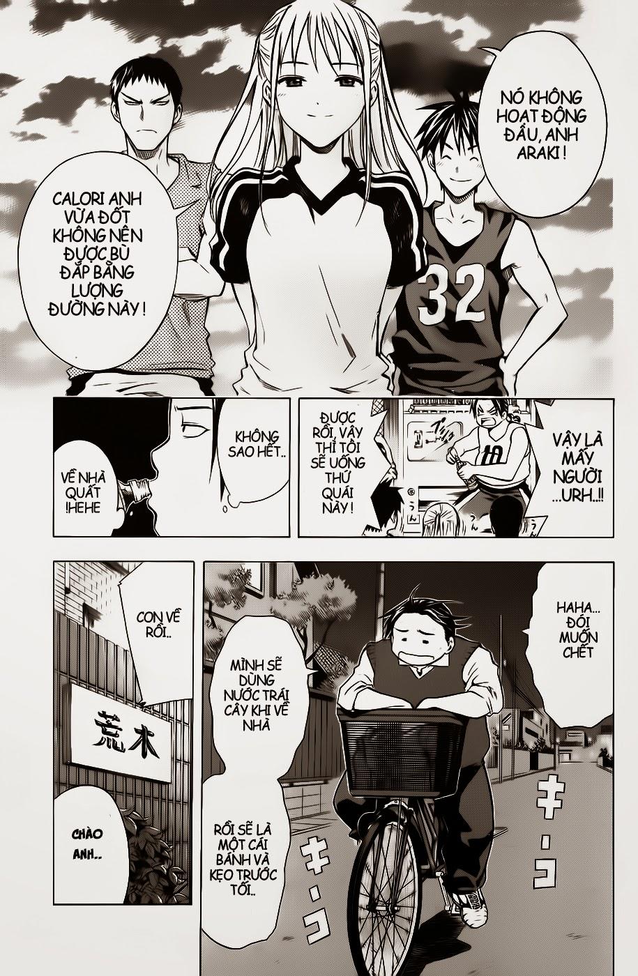 Area No Kishi: Chapter 39