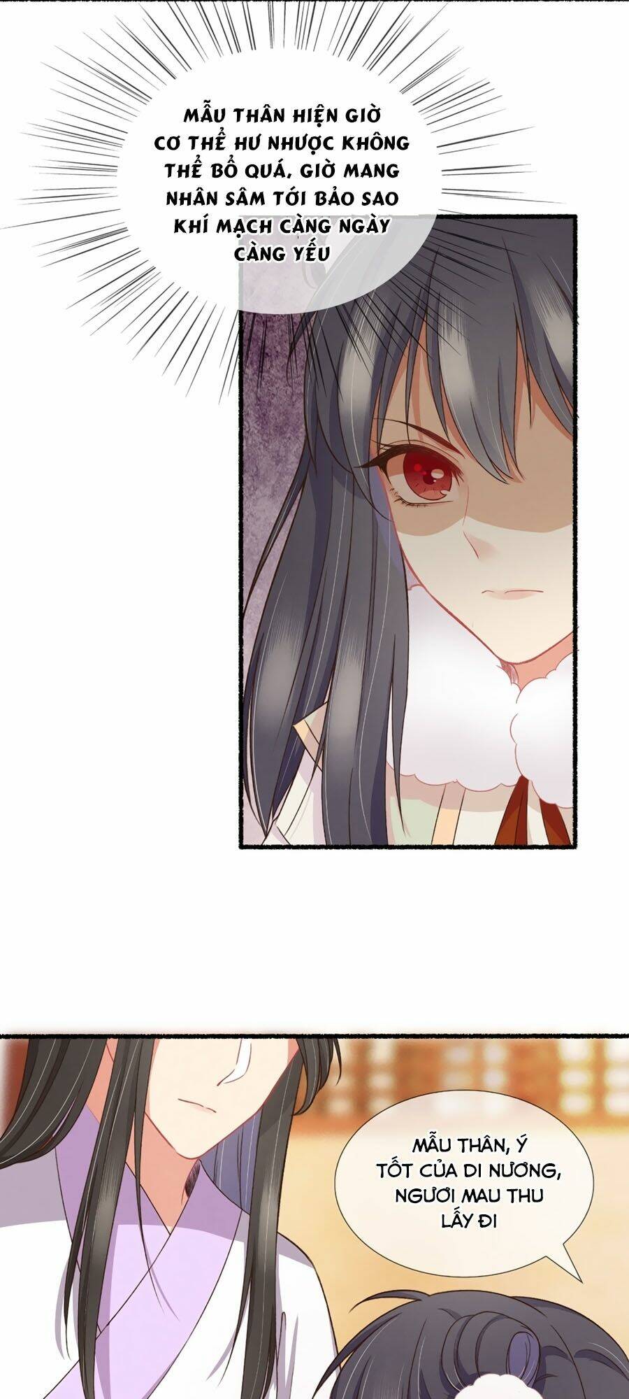 Trọng Sinh Chi Đích Nữ Bất Thiện: Chapter 18