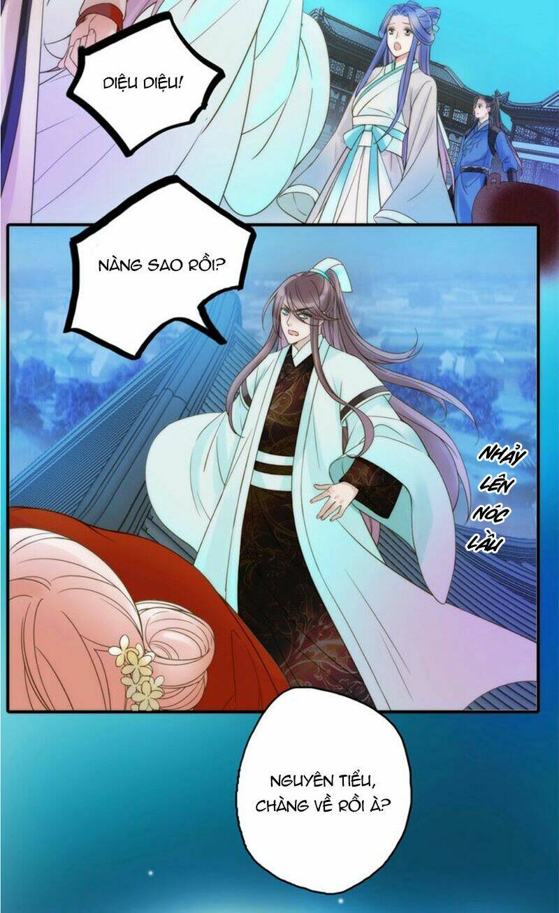 Cướp Chàng Vợ Về Đón Năm Mới: Chapter 47