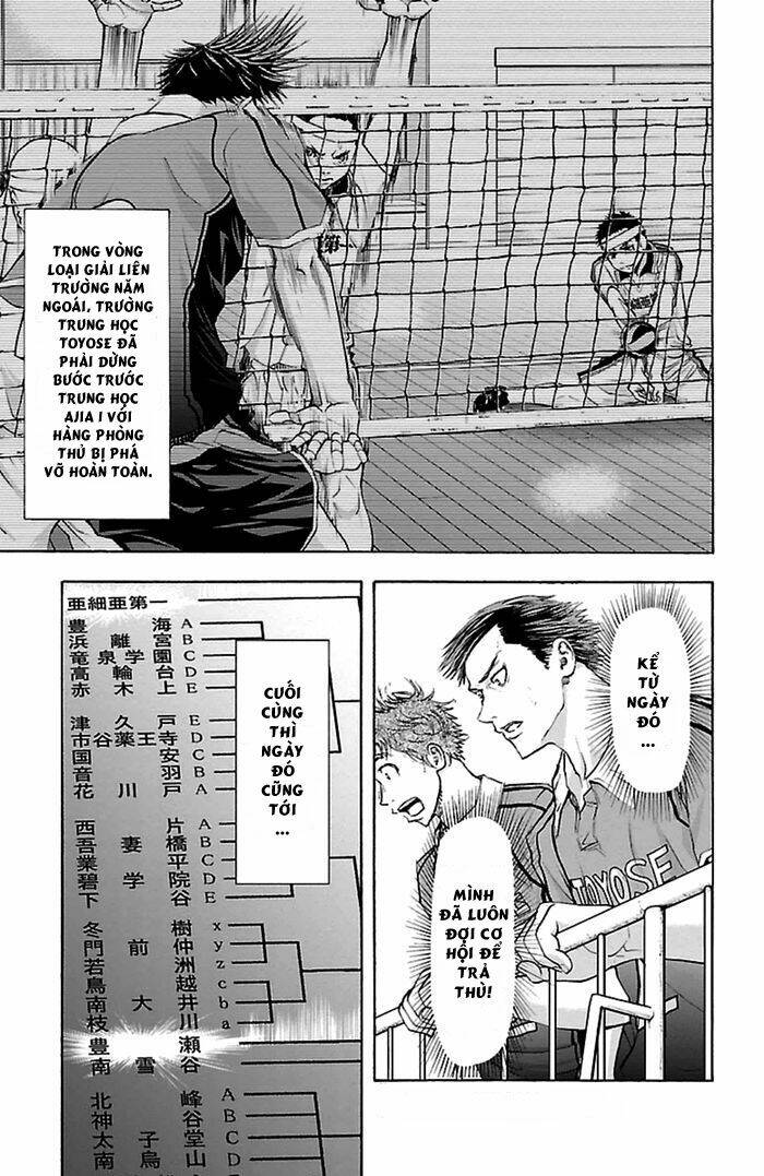 Harigane Service: Chapter 46