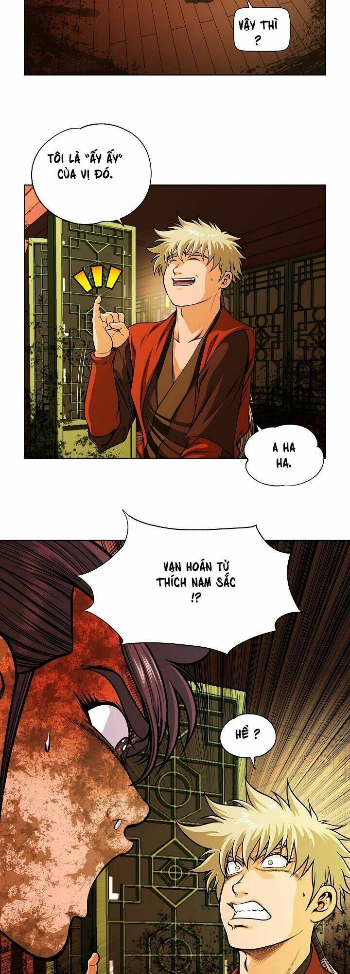 Ngũ Hợp Chí Tôn: Chapter 15