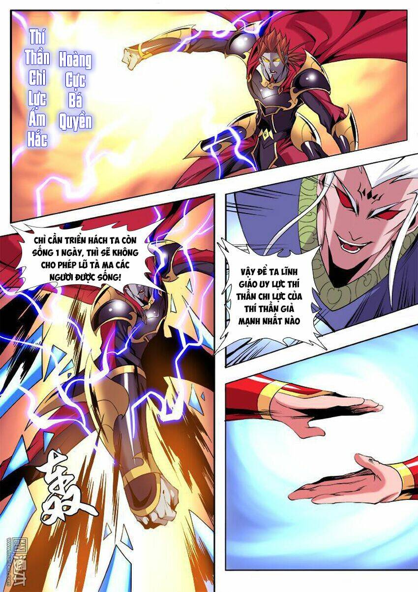 Thí Thần: Chapter 7