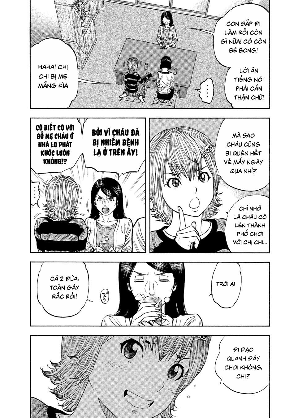 Ngưu Nhân: Chapter 57