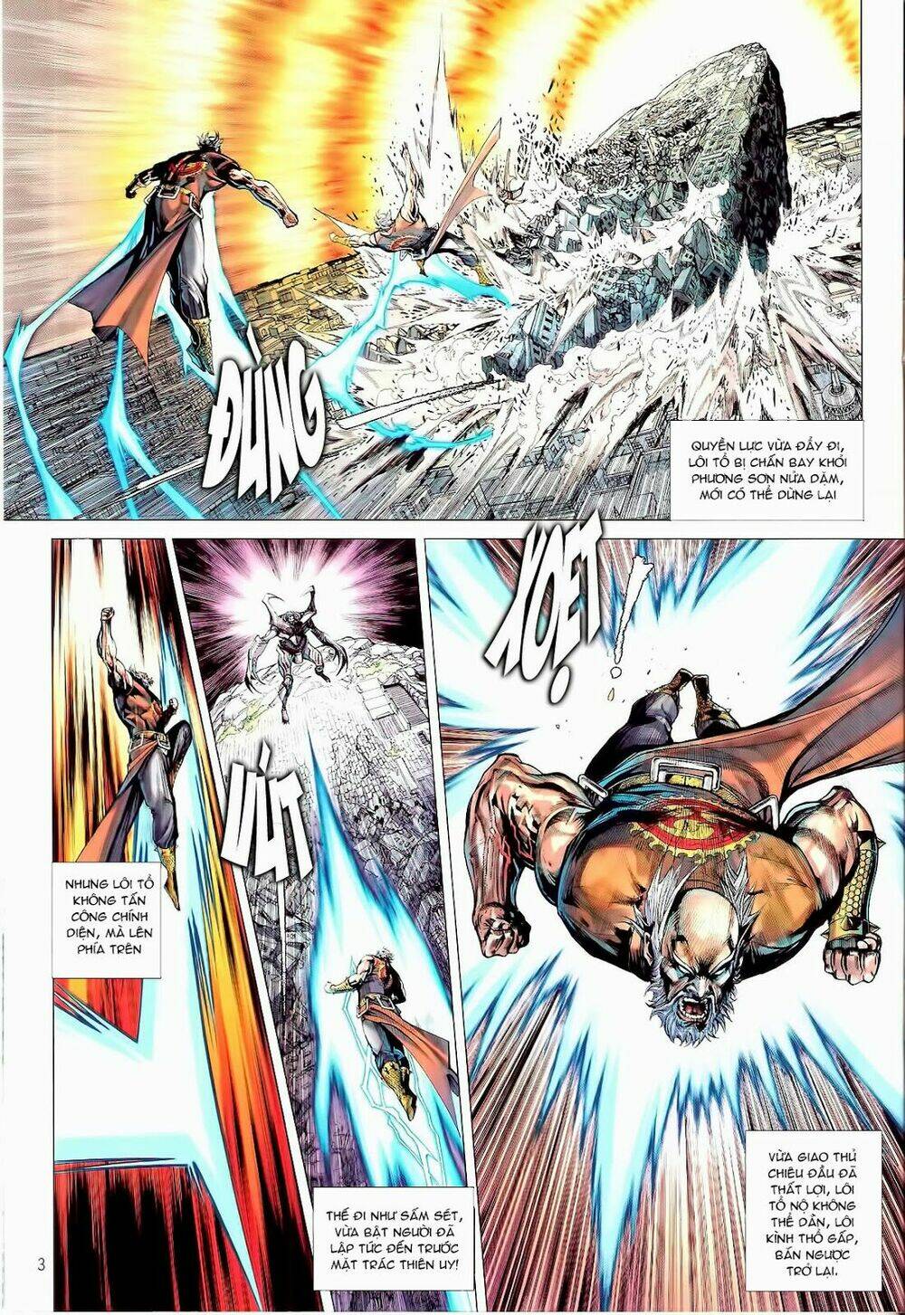 Thiết Tướng Tung Hoành: Chapter 80