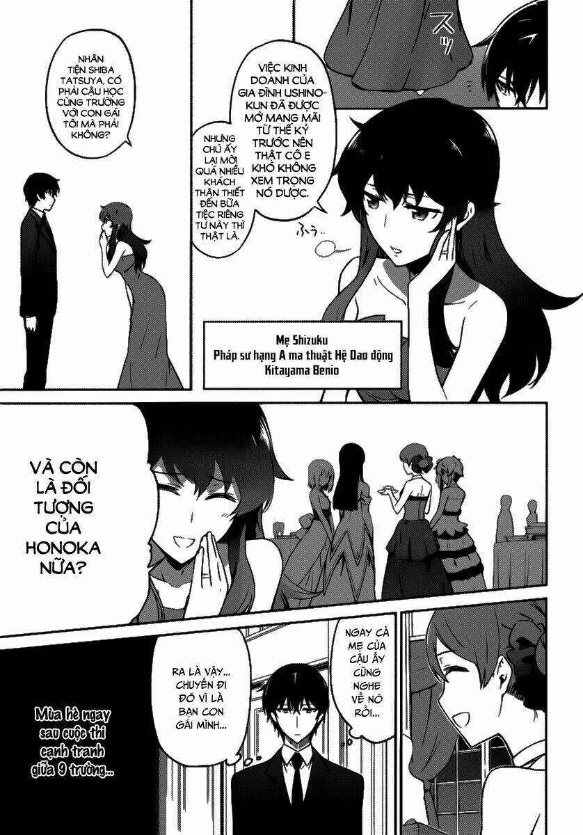 Mahouka Koukou No Rettousei - Double Seven Hen: Chapter 1