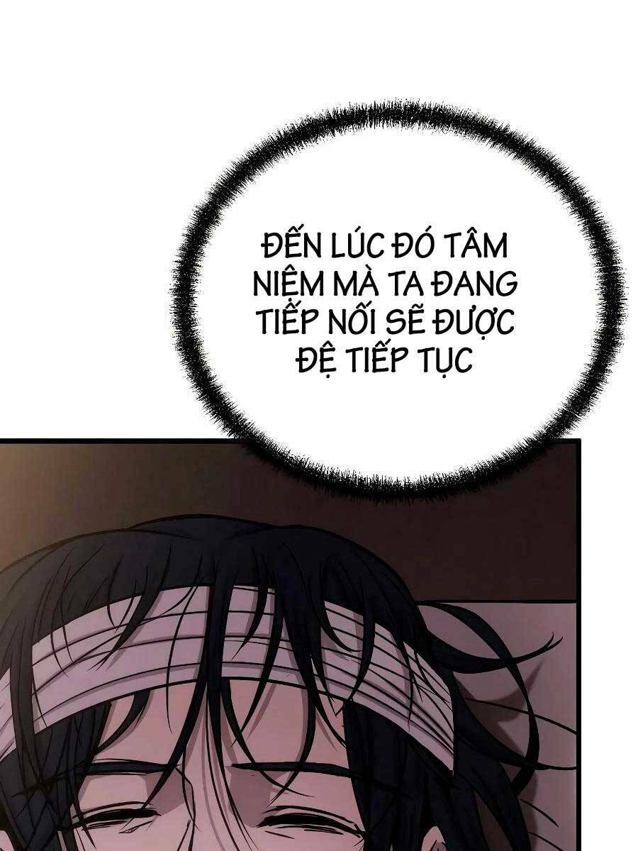 Đông Phương Bất Bại: Chapter 6