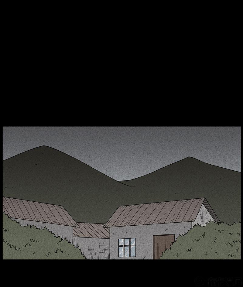 Chuyện Lạ Đêm Khuya: Chapter 56