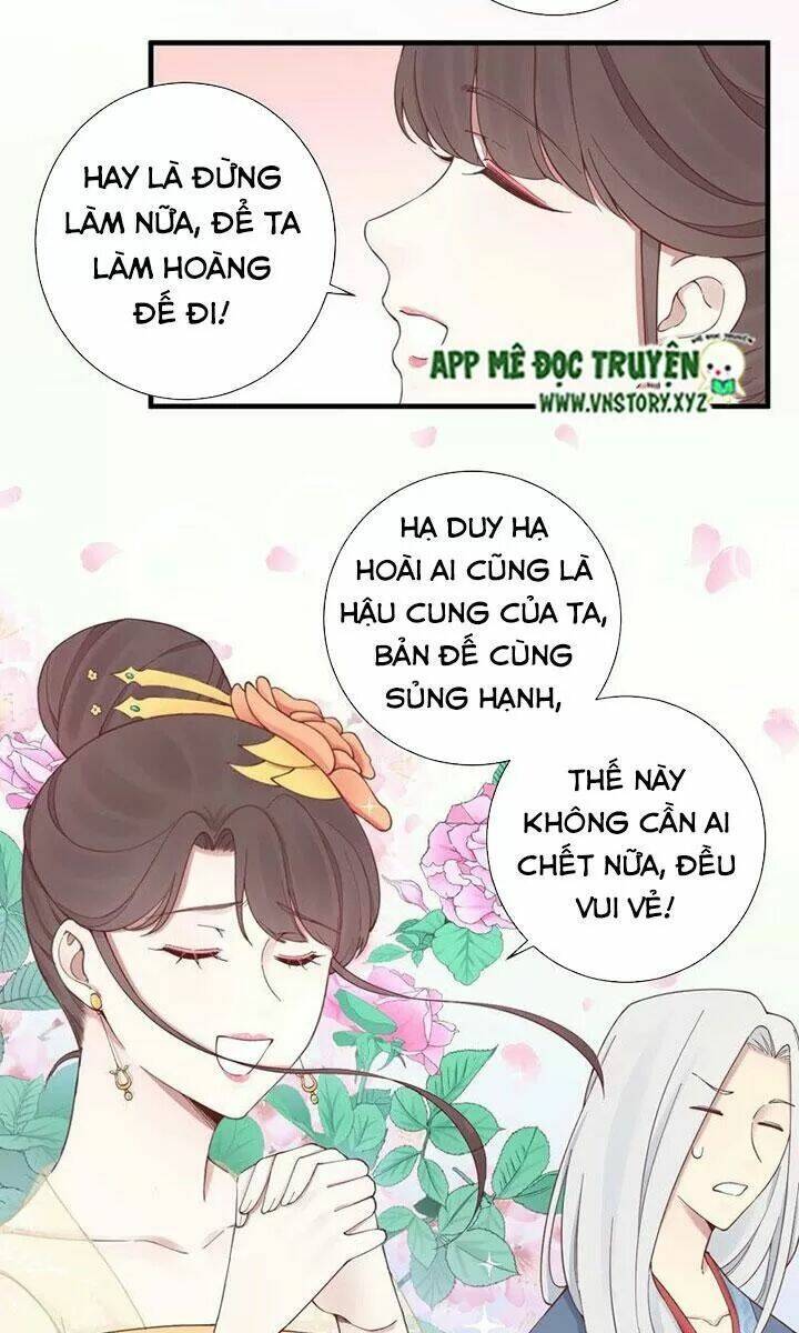 Hoàng Hậu Bận Lắm: Chapter 141