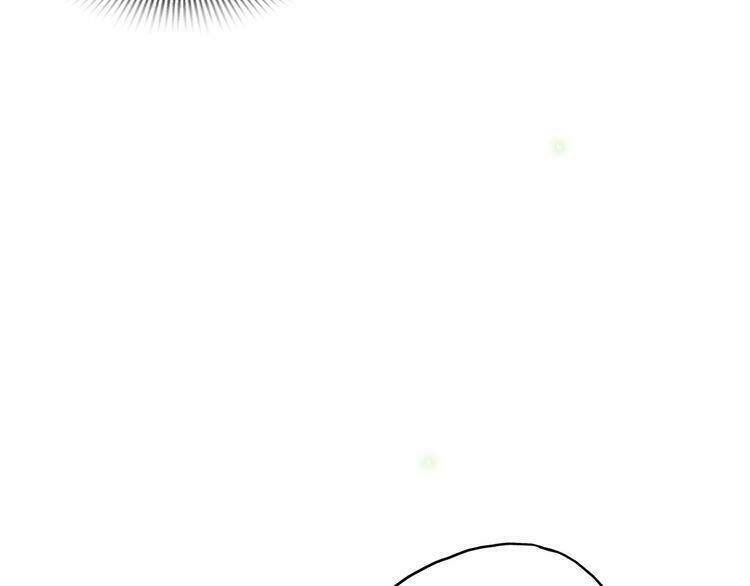 Cuộc Chiến Tình Yêu: Chapter 17