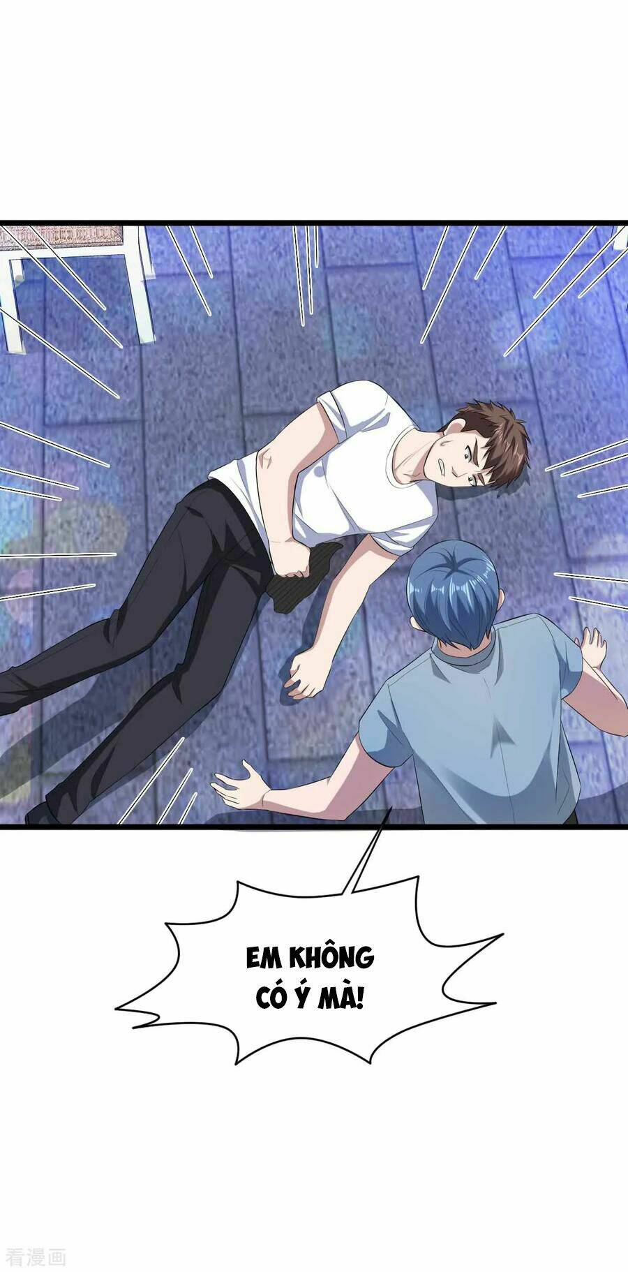 Đô Thị Tà Vương: Chapter 17