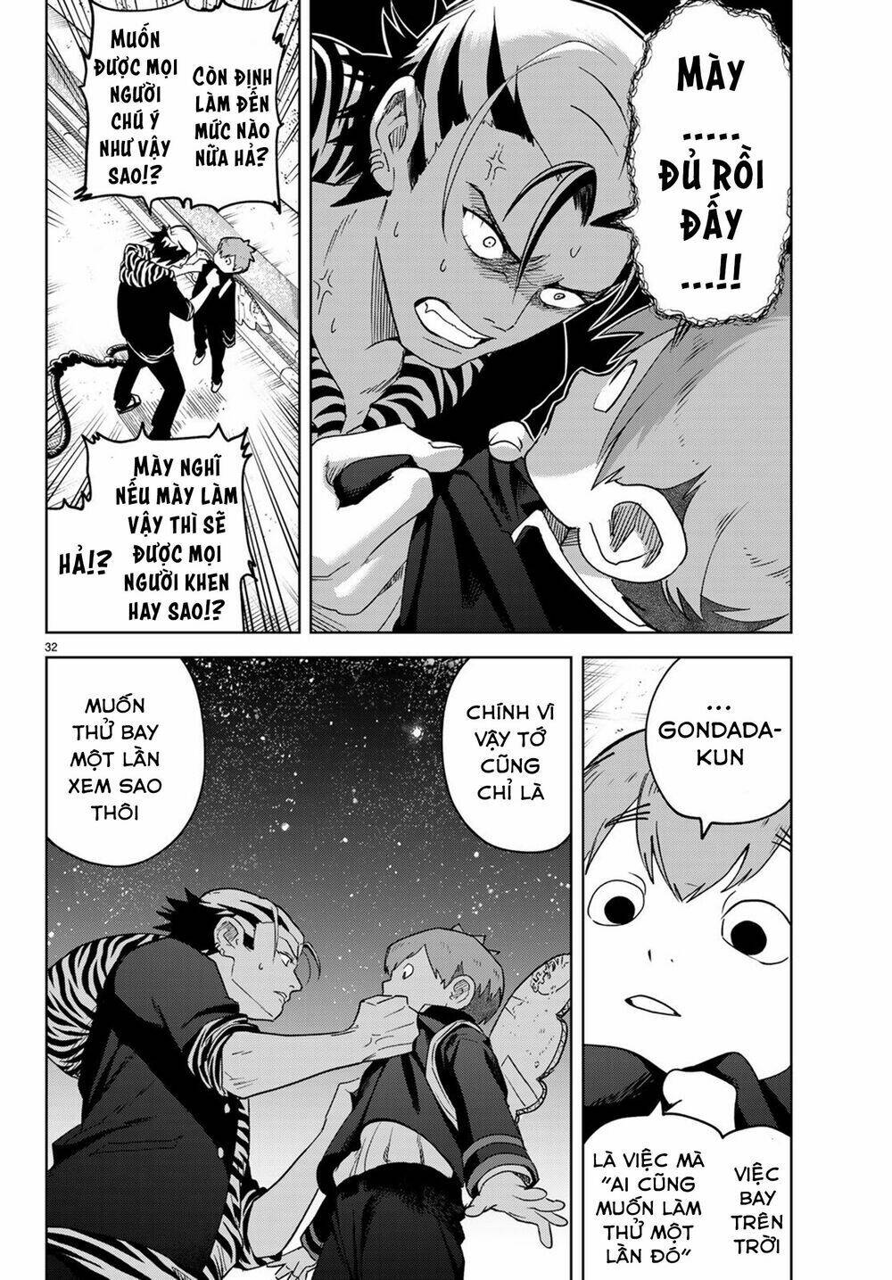 Kimio Alive: Chapter 2
