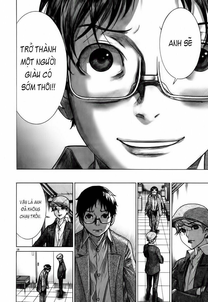 Yuureitou: Chapter 4