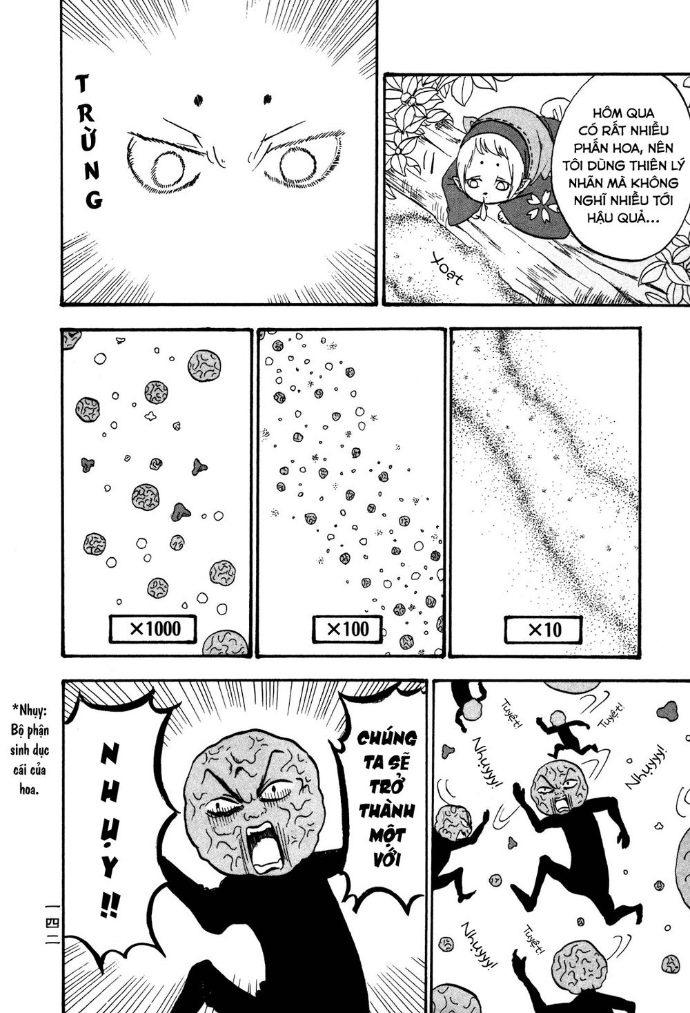 Cậu Bé Quả Đào - Hoozuki No Reitetsu: Chapter 29