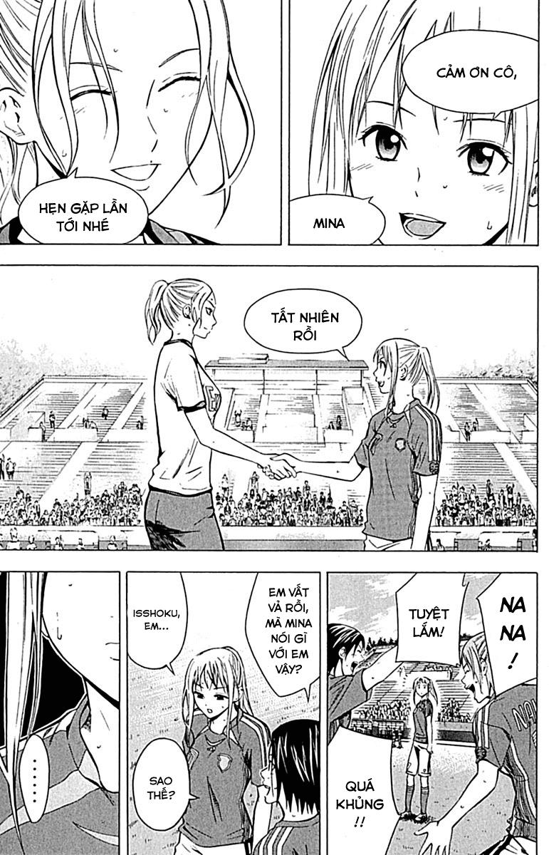 Area No Kishi: Chapter 73