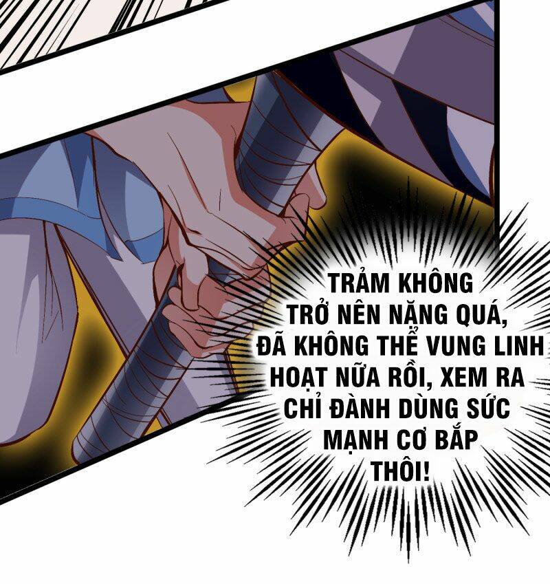 Phục Thiên Thánh Chủ: Chapter 30
