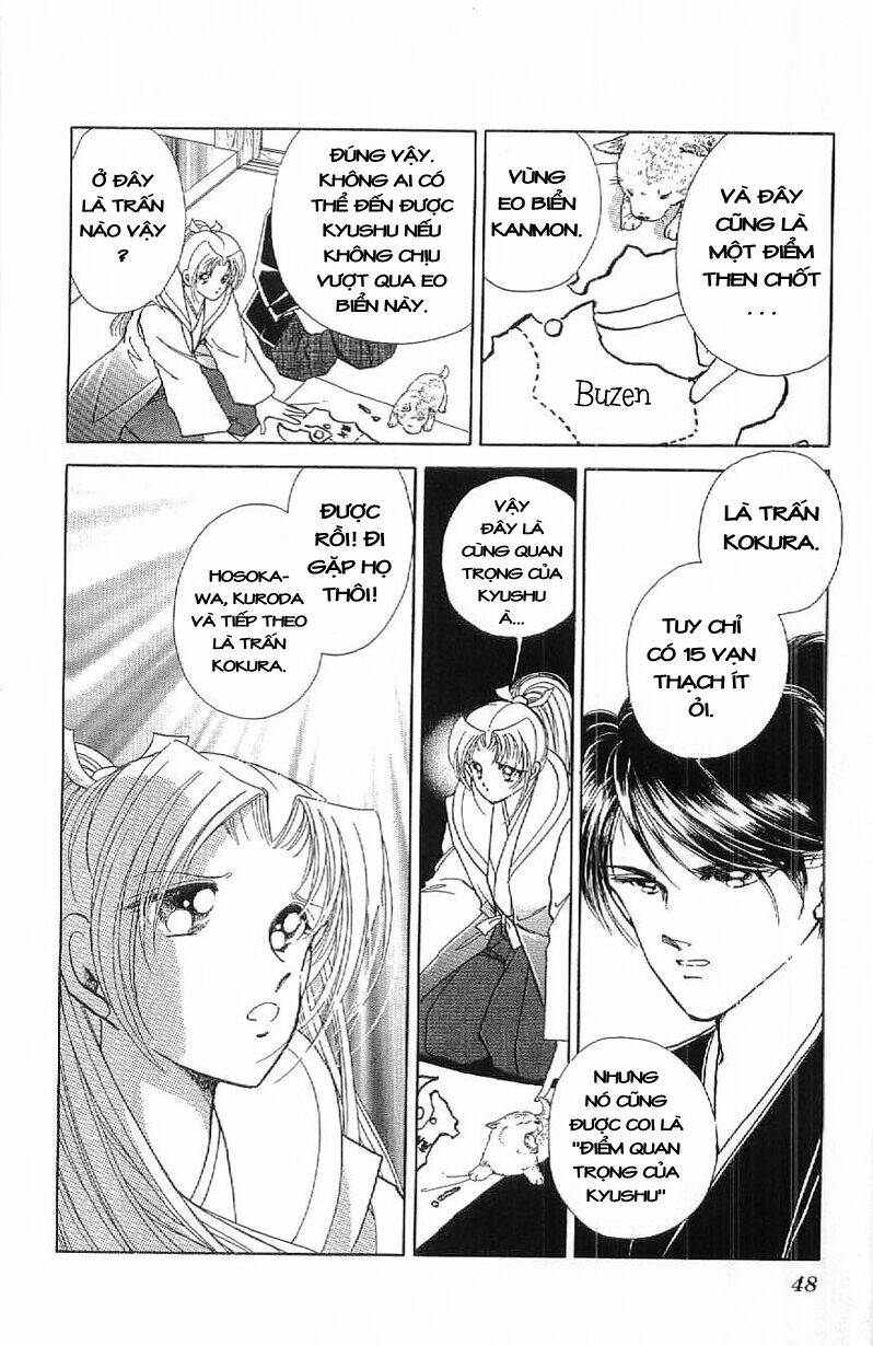 Amakusa 1637: Chapter 14