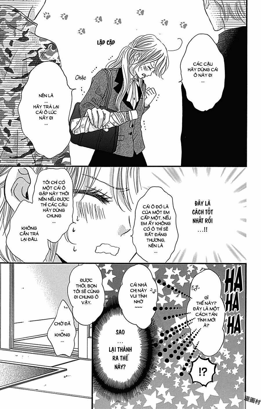 Boku Ni Hana No Melancholy: Chapter 44
