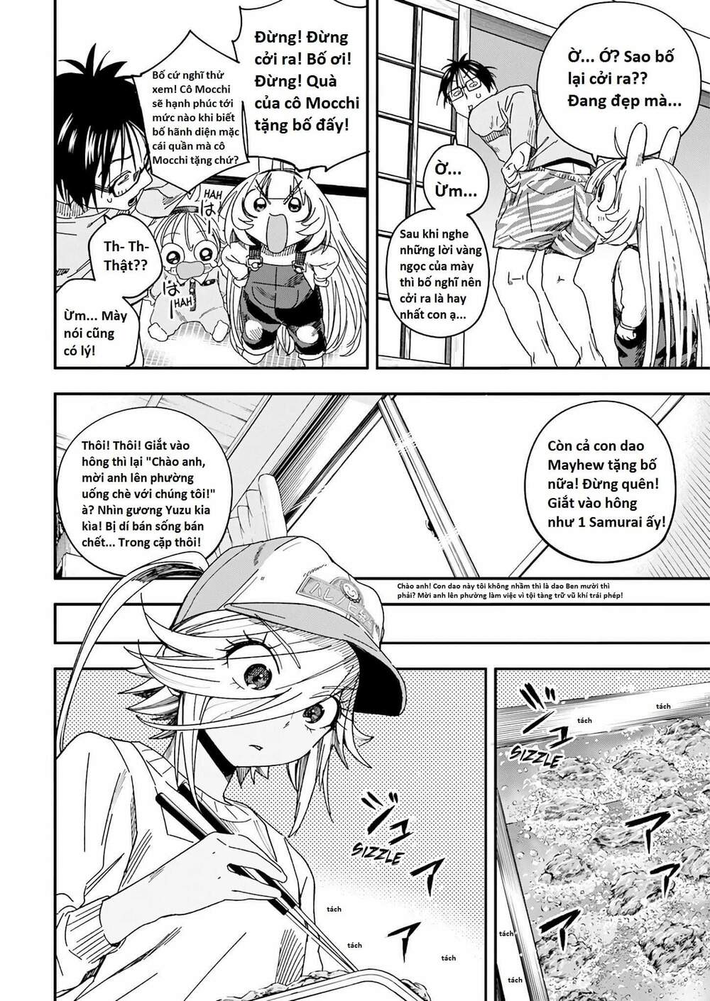 Không Xóa Sổ Con Người Được!!: Chapter 26.1