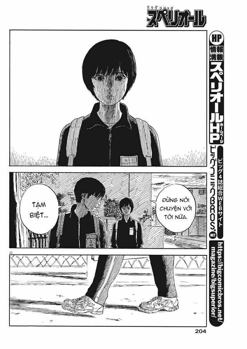 Chi No Wadachi: Chapter 54