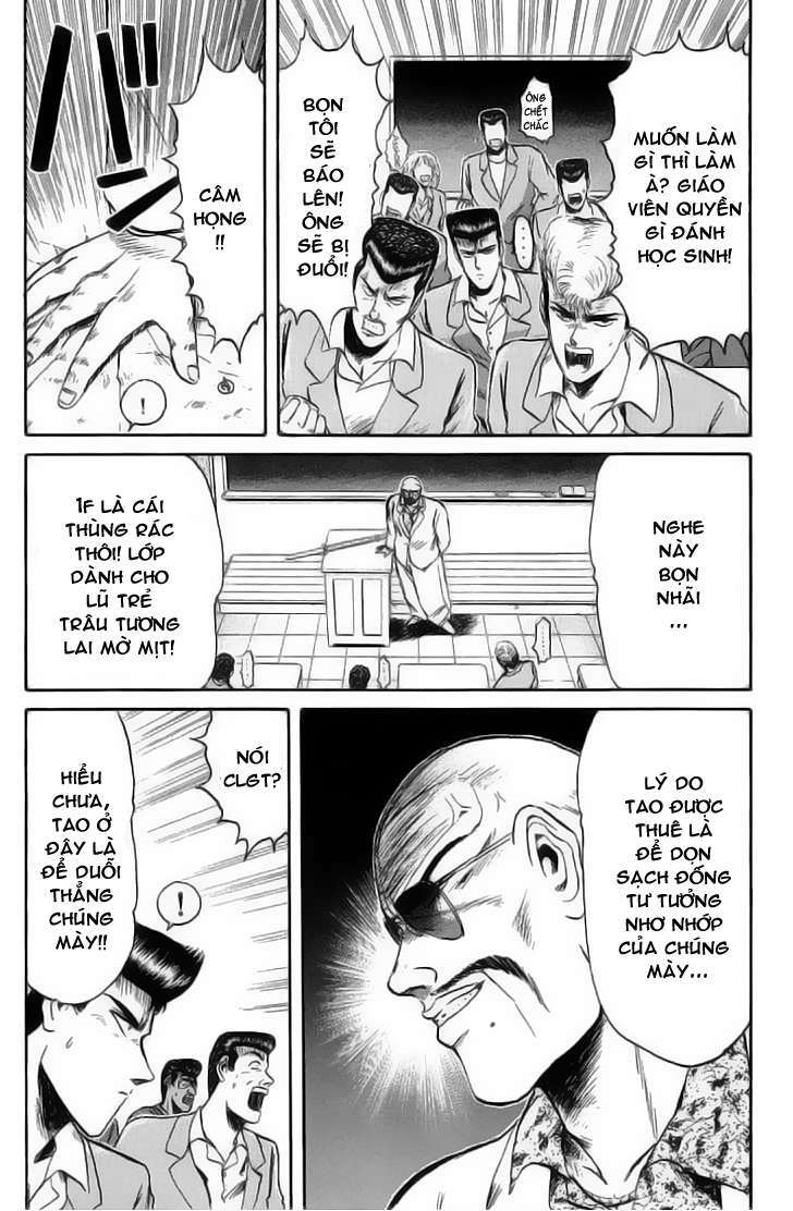 Shonan Junai Gumi: Chapter 76