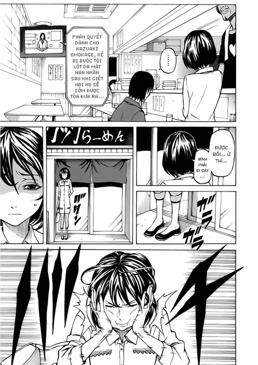 Sukedachi 09: Chapter 5.1