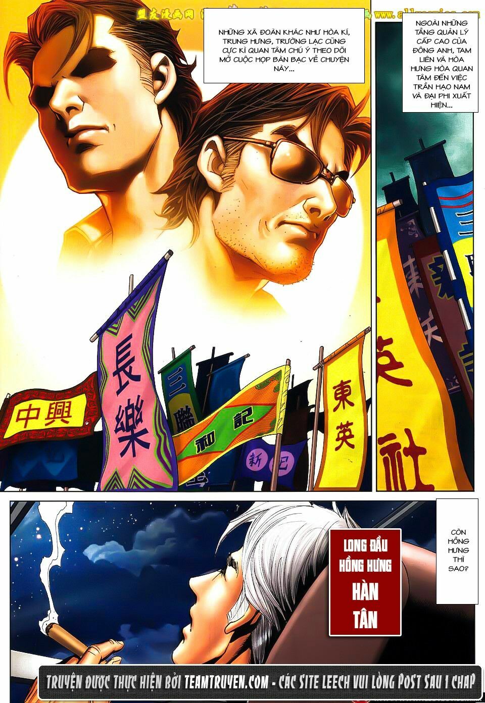 Người Trong Giang Hồ: Chapter 1547: Khí Độ Của Hàn Tân