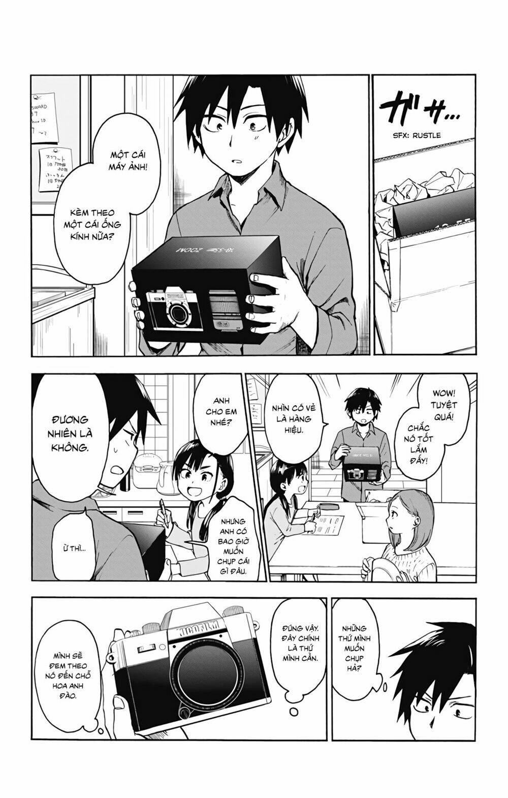 Saguri-Chan Tankentai: Chapter 1