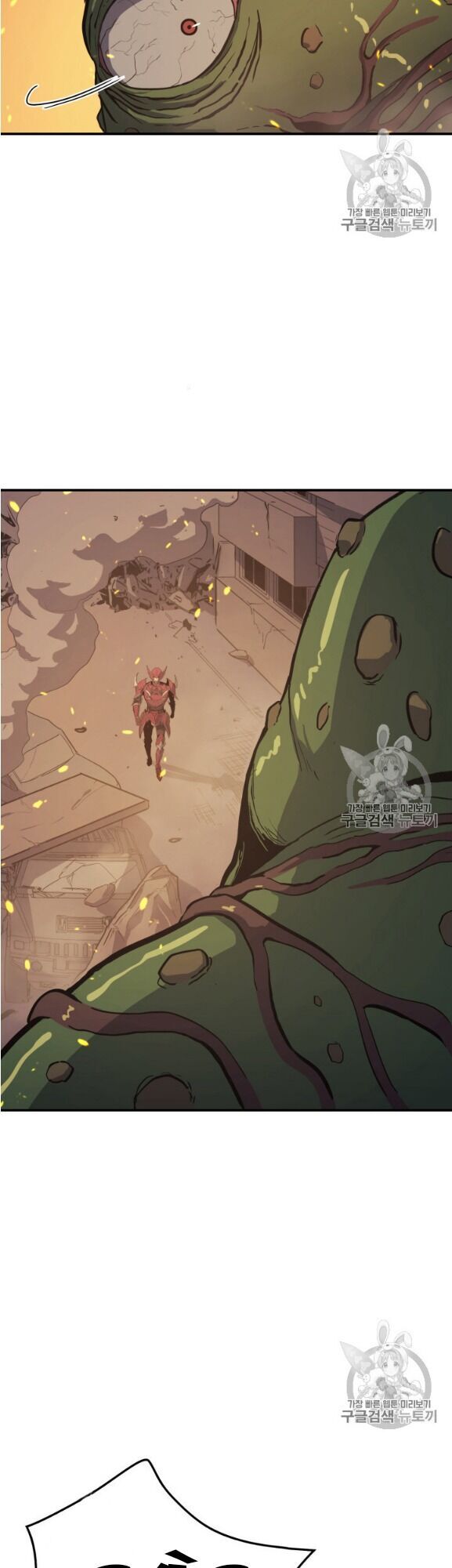 Bậc Thầy Trở Về: Chapter 2