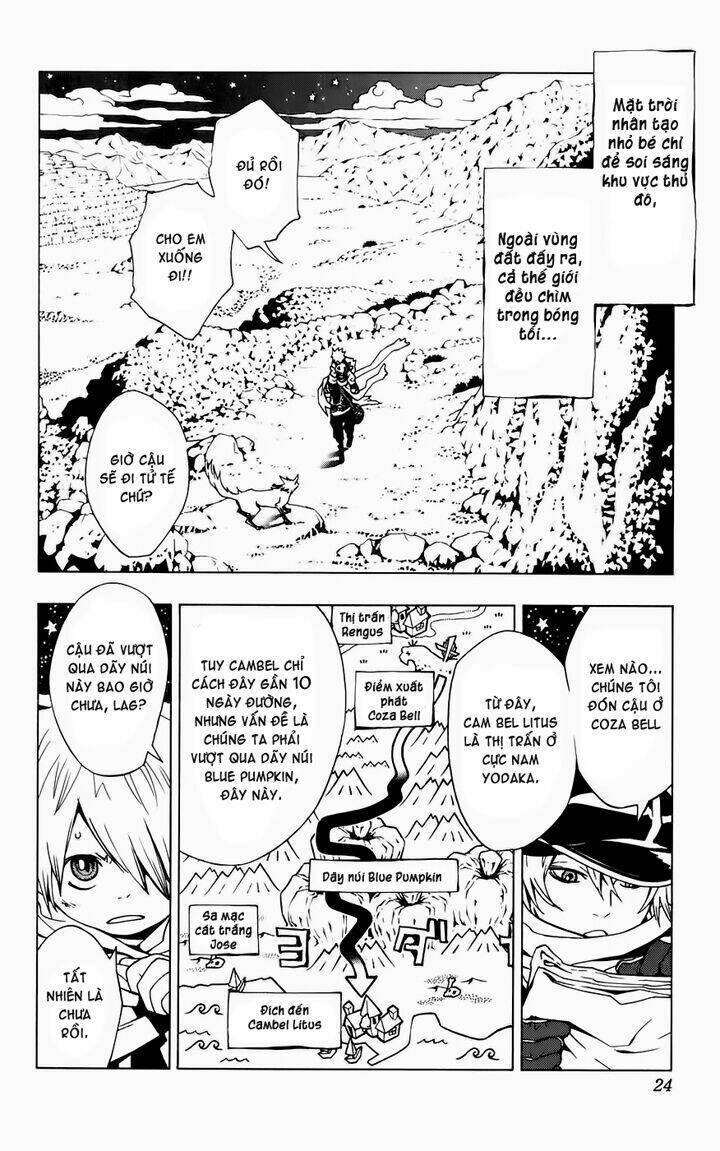 Ong Đưa Thư: Chapter 1.1