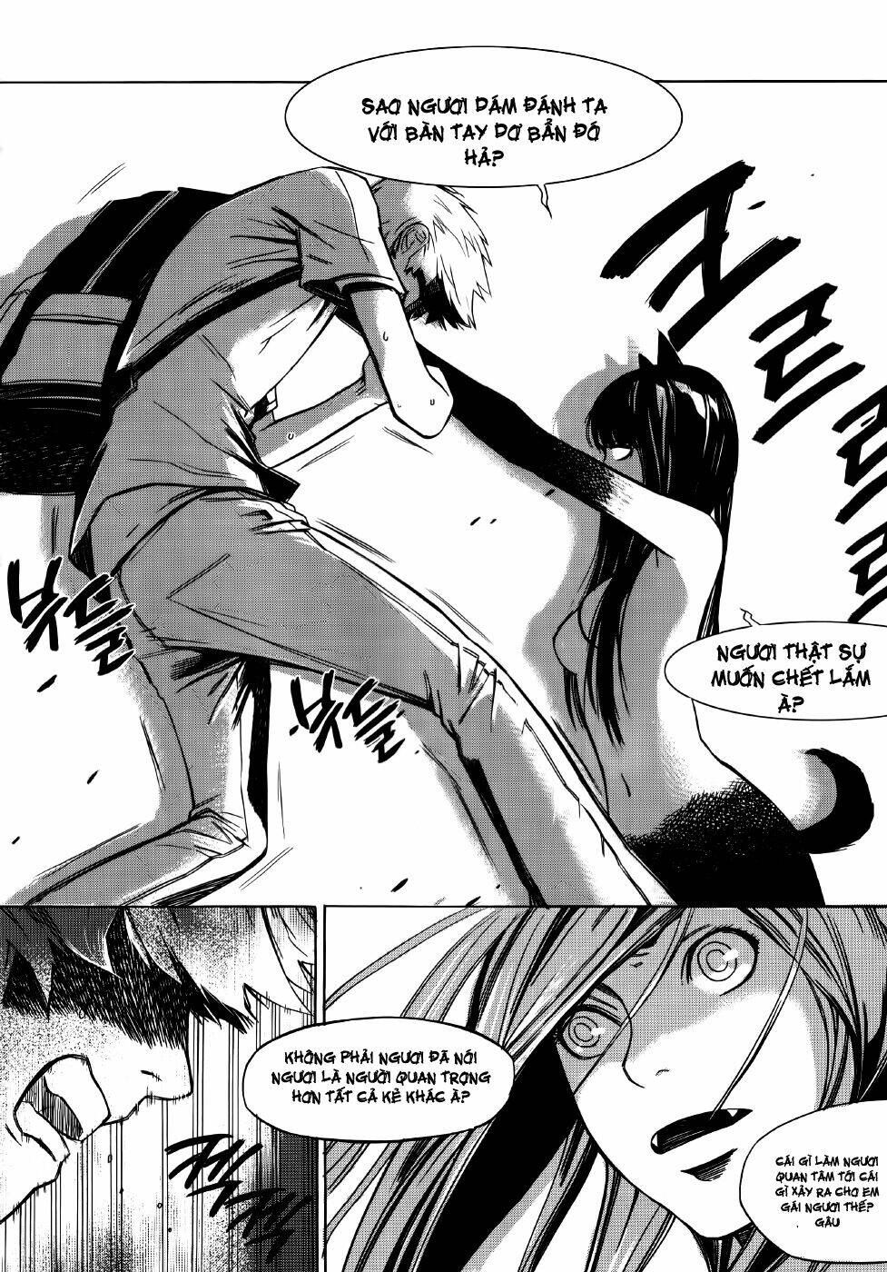 Carnivorous Princess Yegrinna: Chapter 2