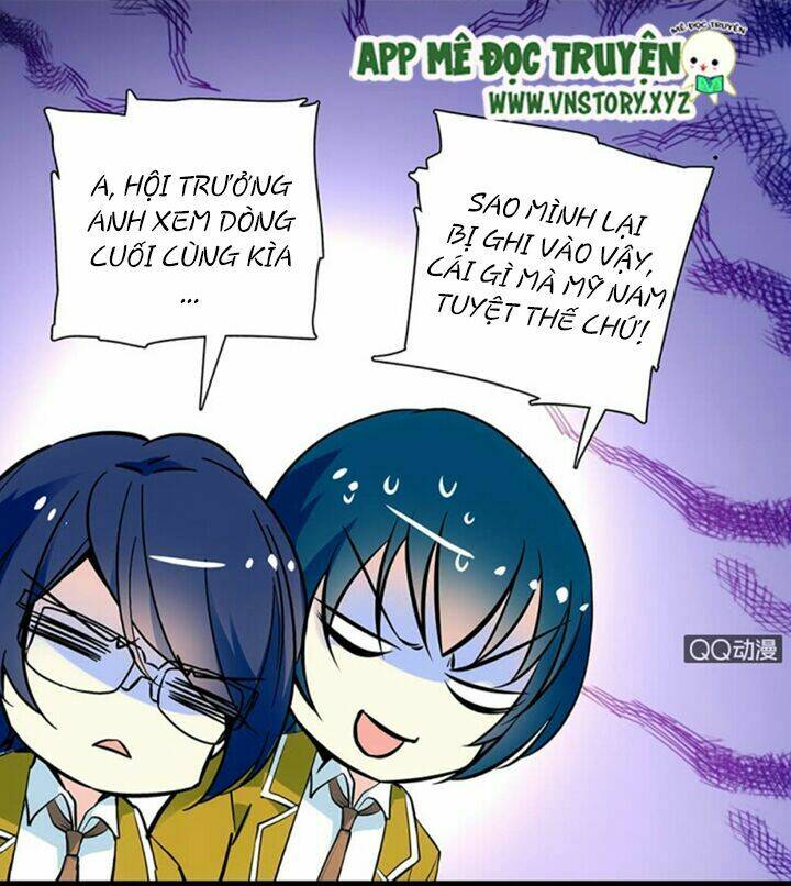 Nữ Hầu Sau Giờ Học: Chapter 25