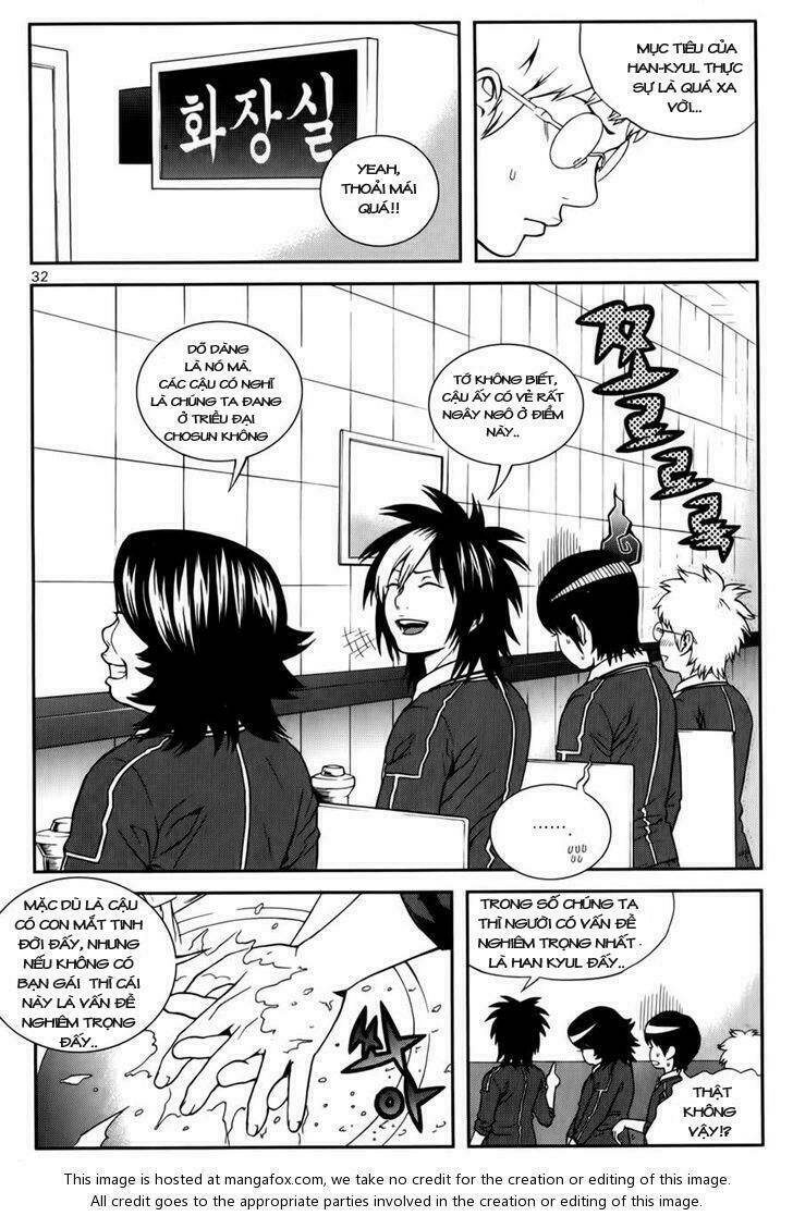 Need A Girl: Chapter 26