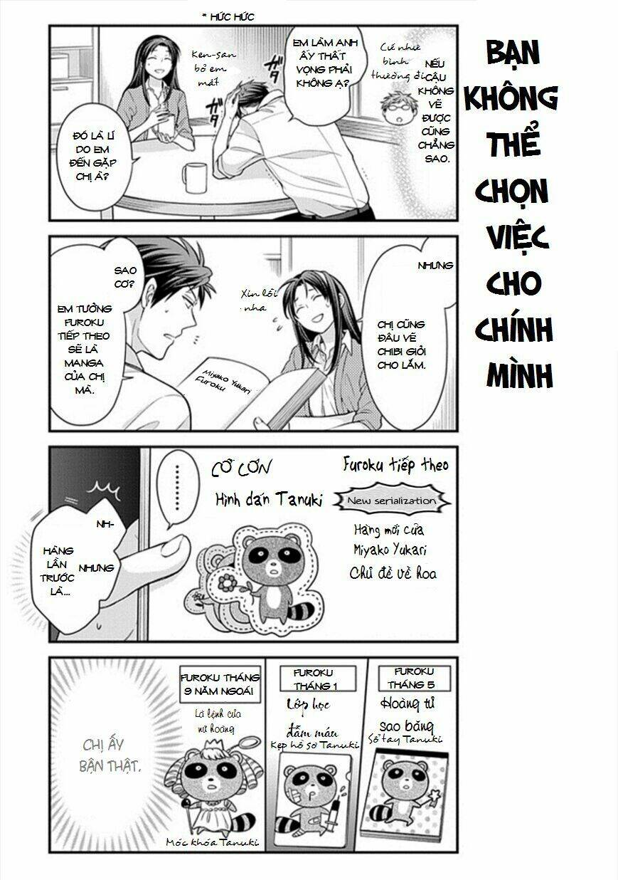 Gekkan Shojo Nozaki-Kun: Chapter 44