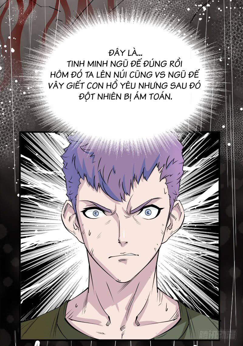 Thú Nhân: Chapter 1