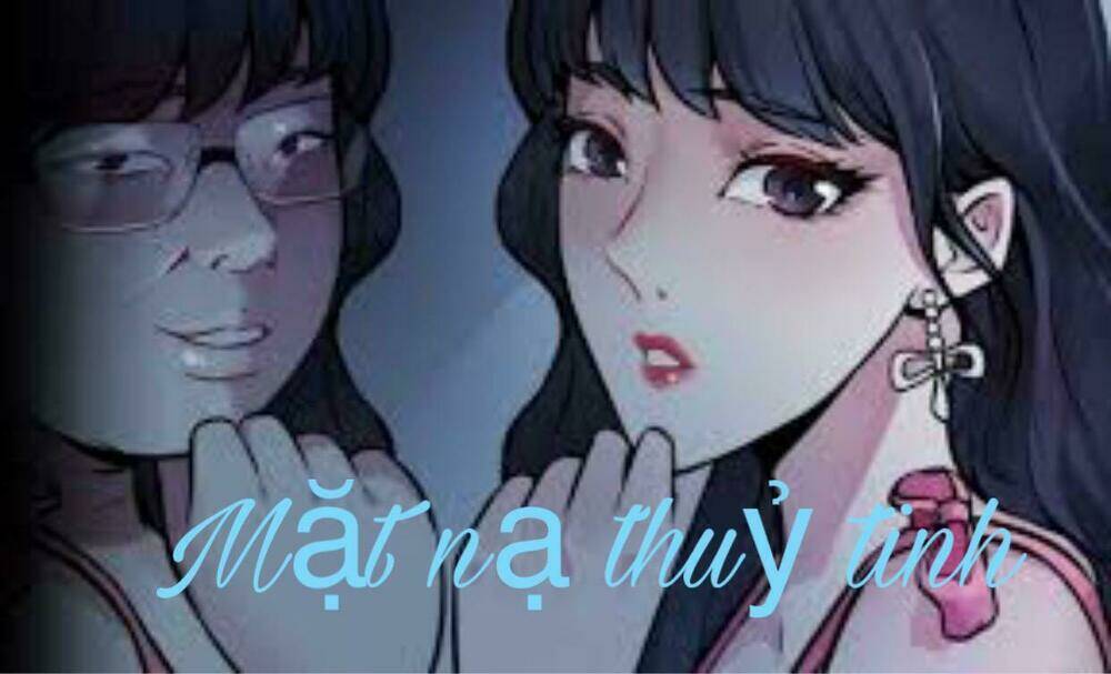 Tôi Vốn Dĩ Bị Bệnh Kiều: Chapter 3