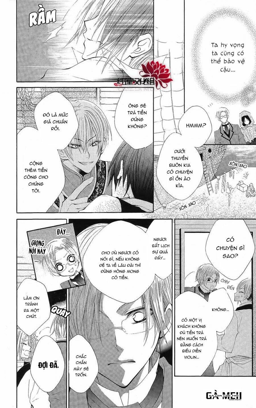 Hyakunen Renbo: Chapter 5