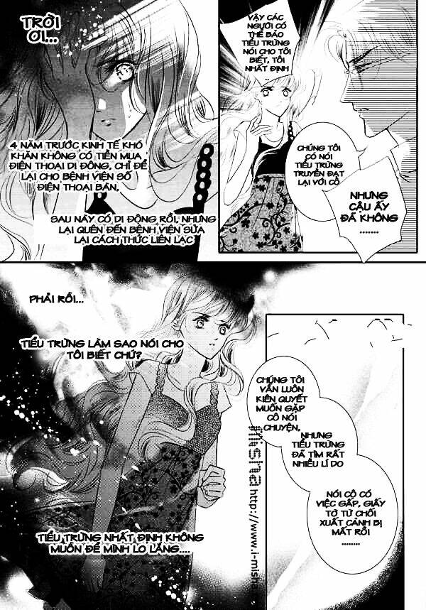 Bong Bóng Mùa Hè: Chapter 26