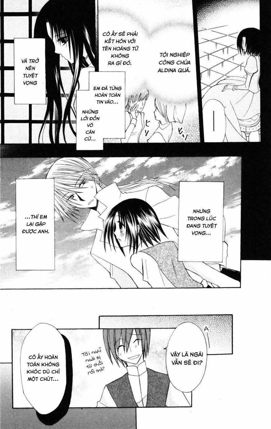 Himitsu No Himegimi Uwasa No Ouji: Chapter 8