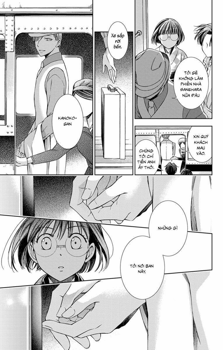 Usotoki Rhetoric: Chapter 25