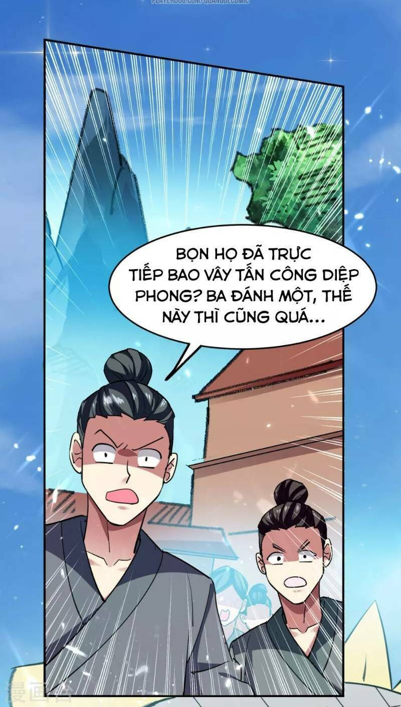 Vạn Giới Tiên Vương: Chapter 9