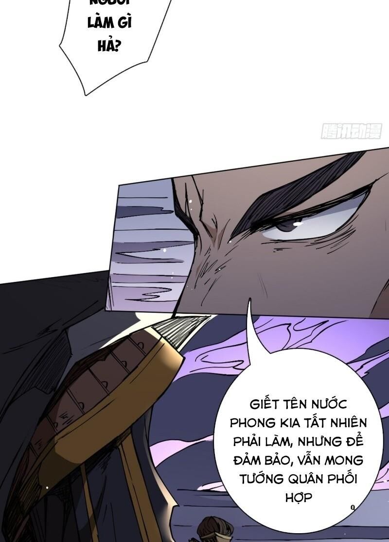 Đường Dần Tại Dị Giới 2: Chapter 14