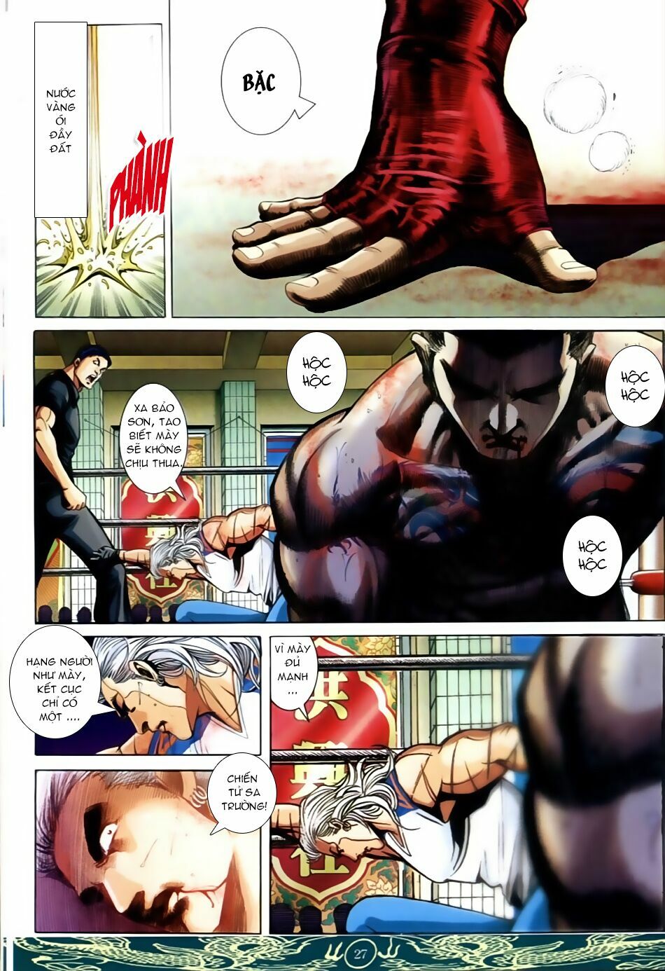 Người Trong Giang Hồ: Chapter 636: Đánh nát Xa Bảo Sơn