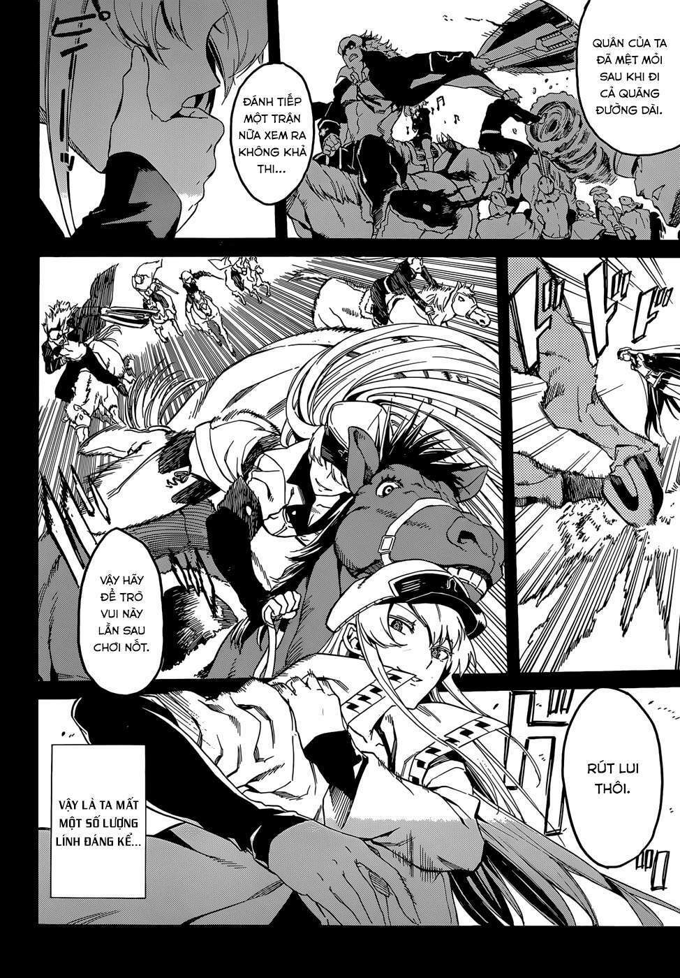 Akame Ga Kiru: Chapter 39