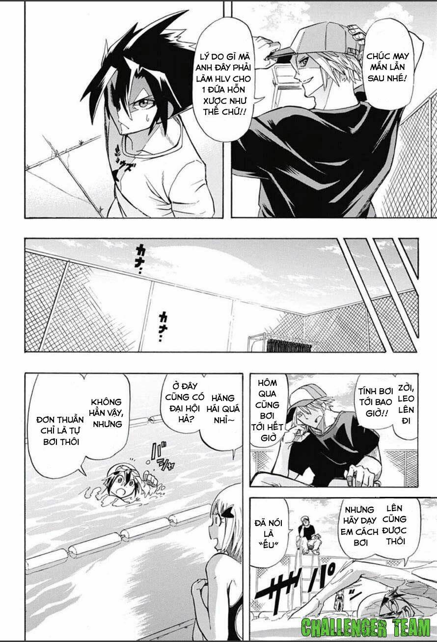 Best Blue: Chapter 1