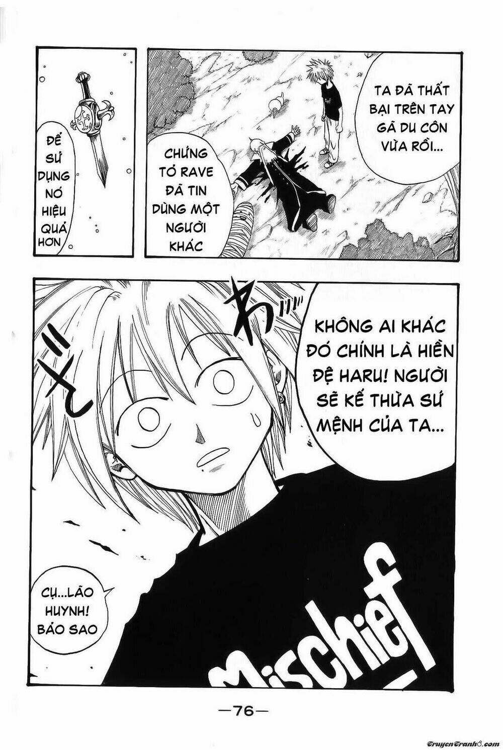 Rave Master: Chapter 1