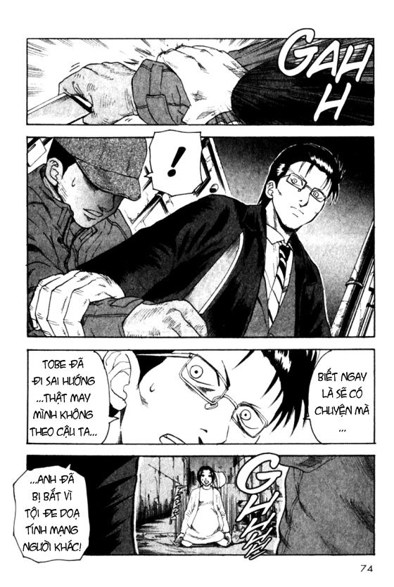 Togari: Chapter 18