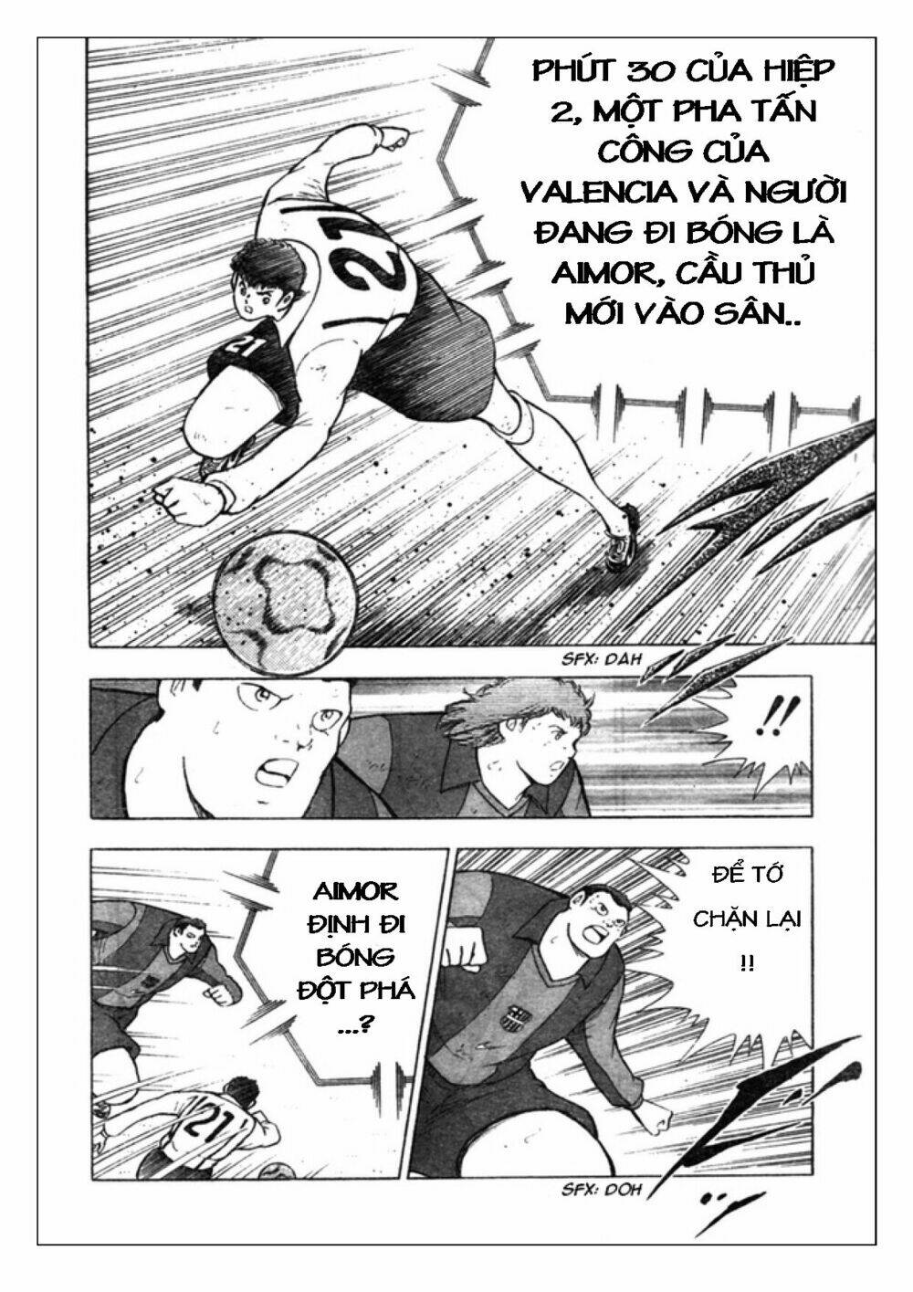 Captain Tsubasa: Golden 23: Chapter 60